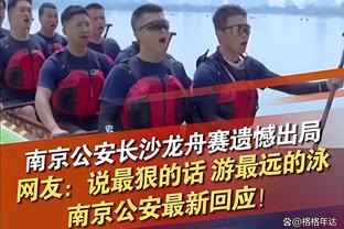 暗示什么？哈维尔：如果想让每个人高兴就不要当领导，去卖冰激凌